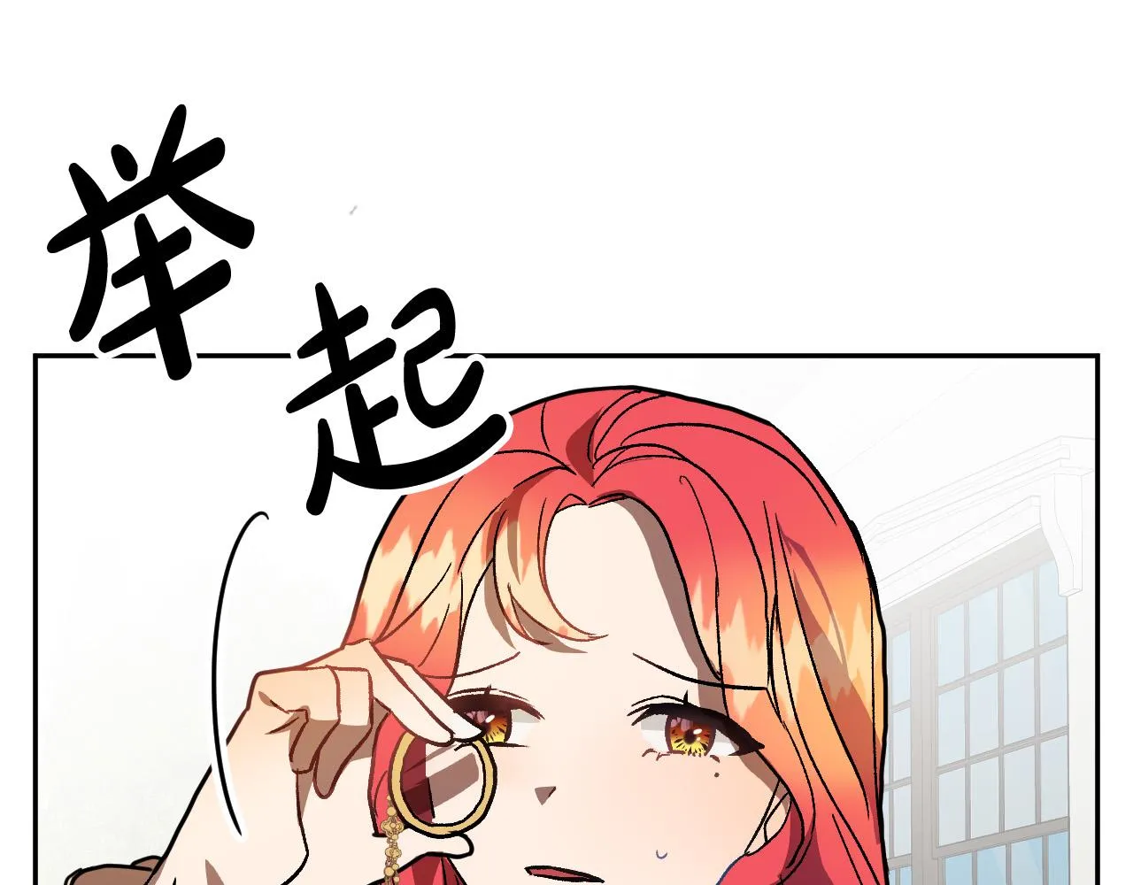 第333页