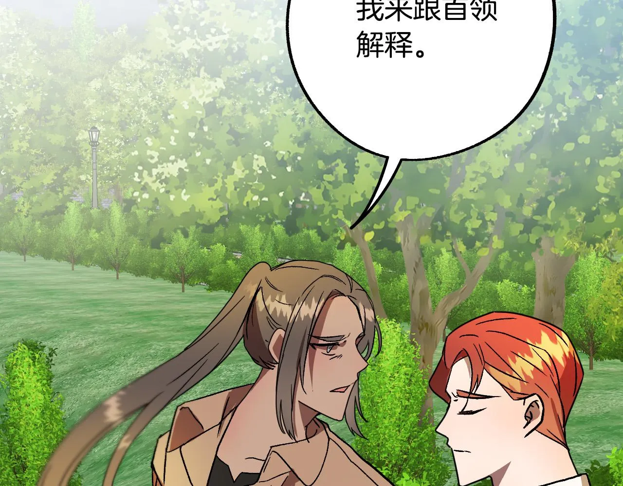 第225页