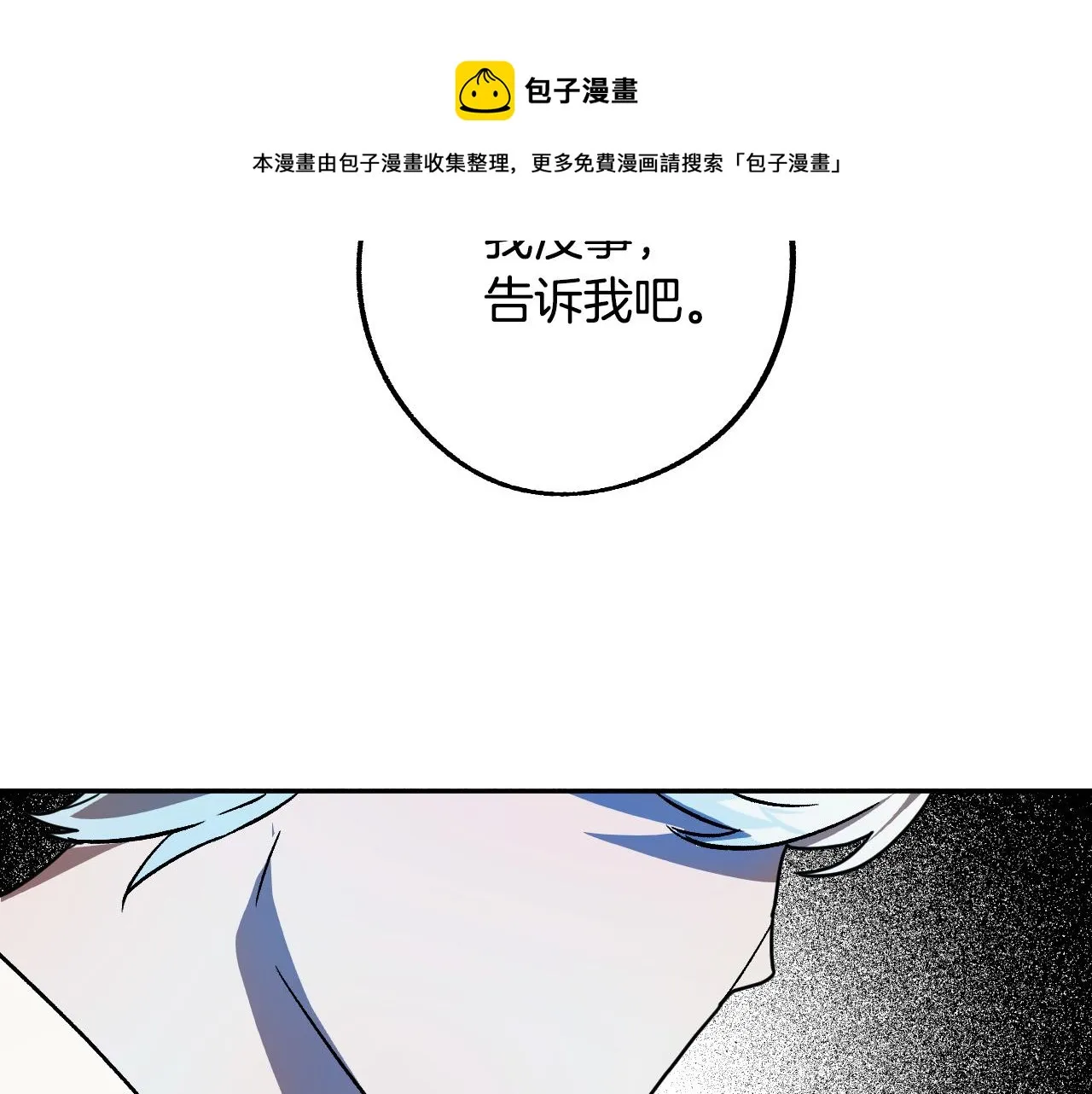 第285页