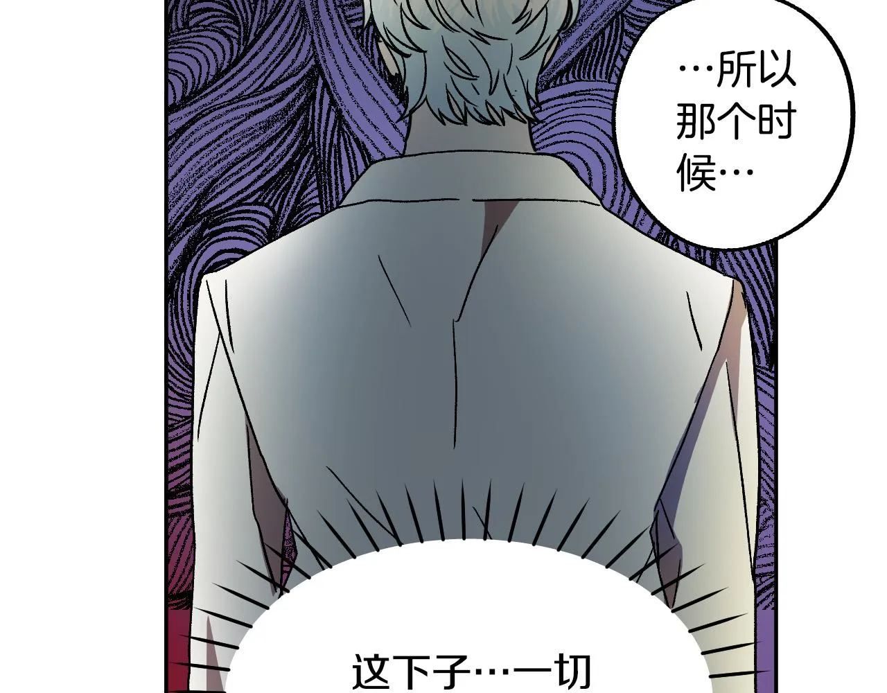 第234页