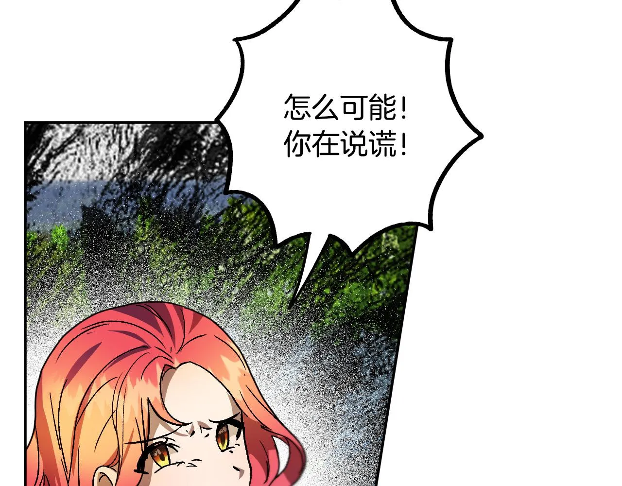 第240页