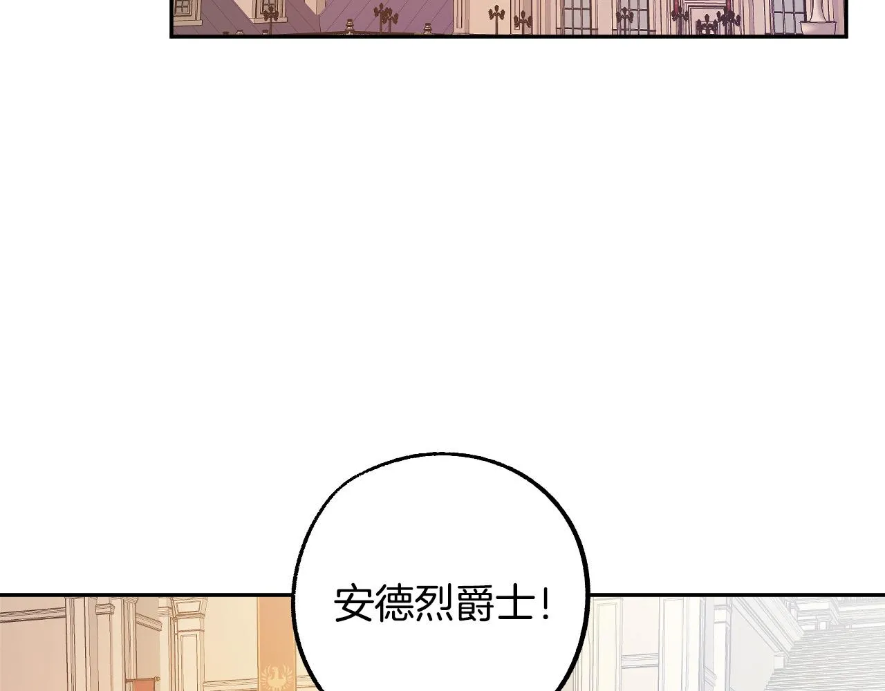 第246页