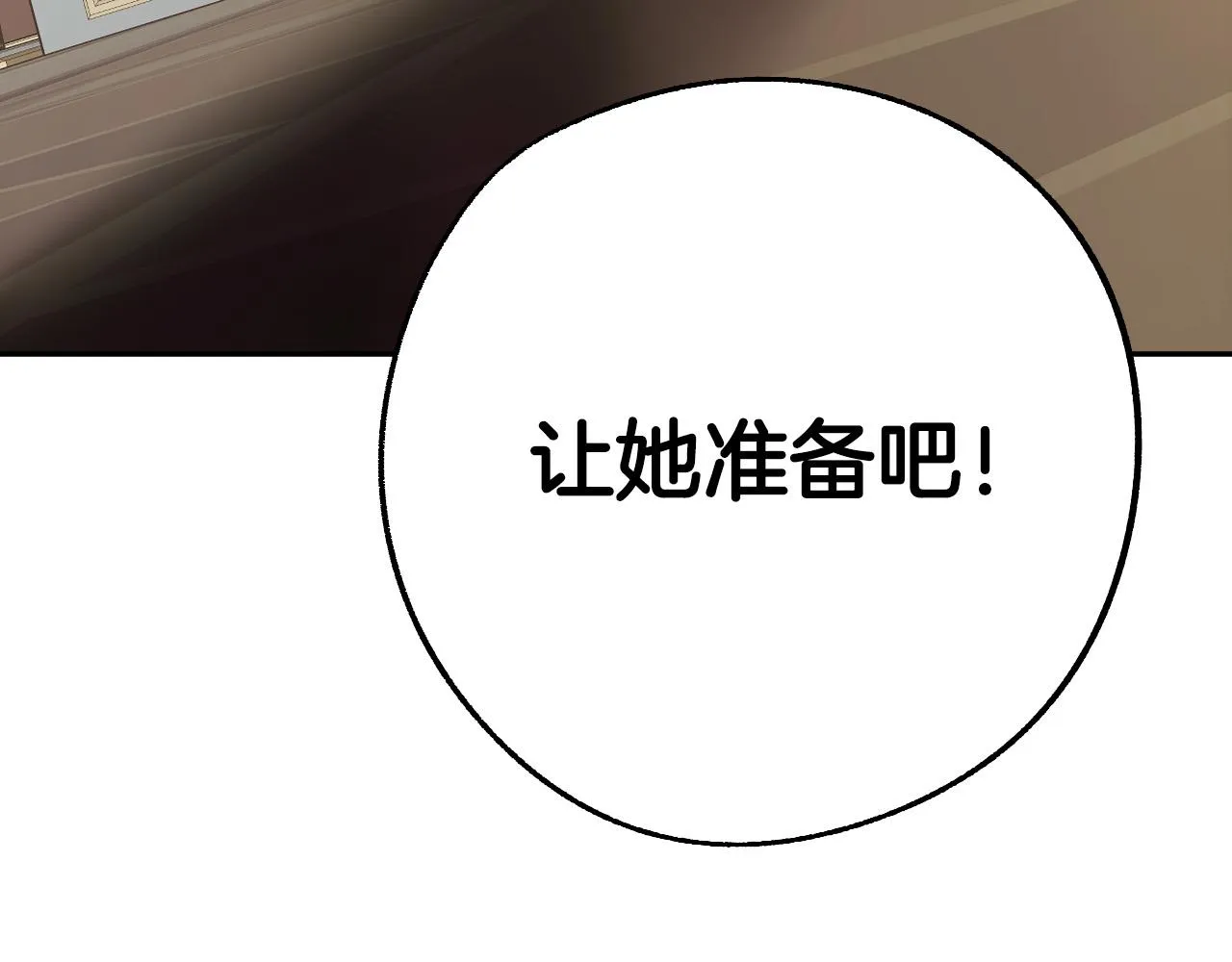 第402页