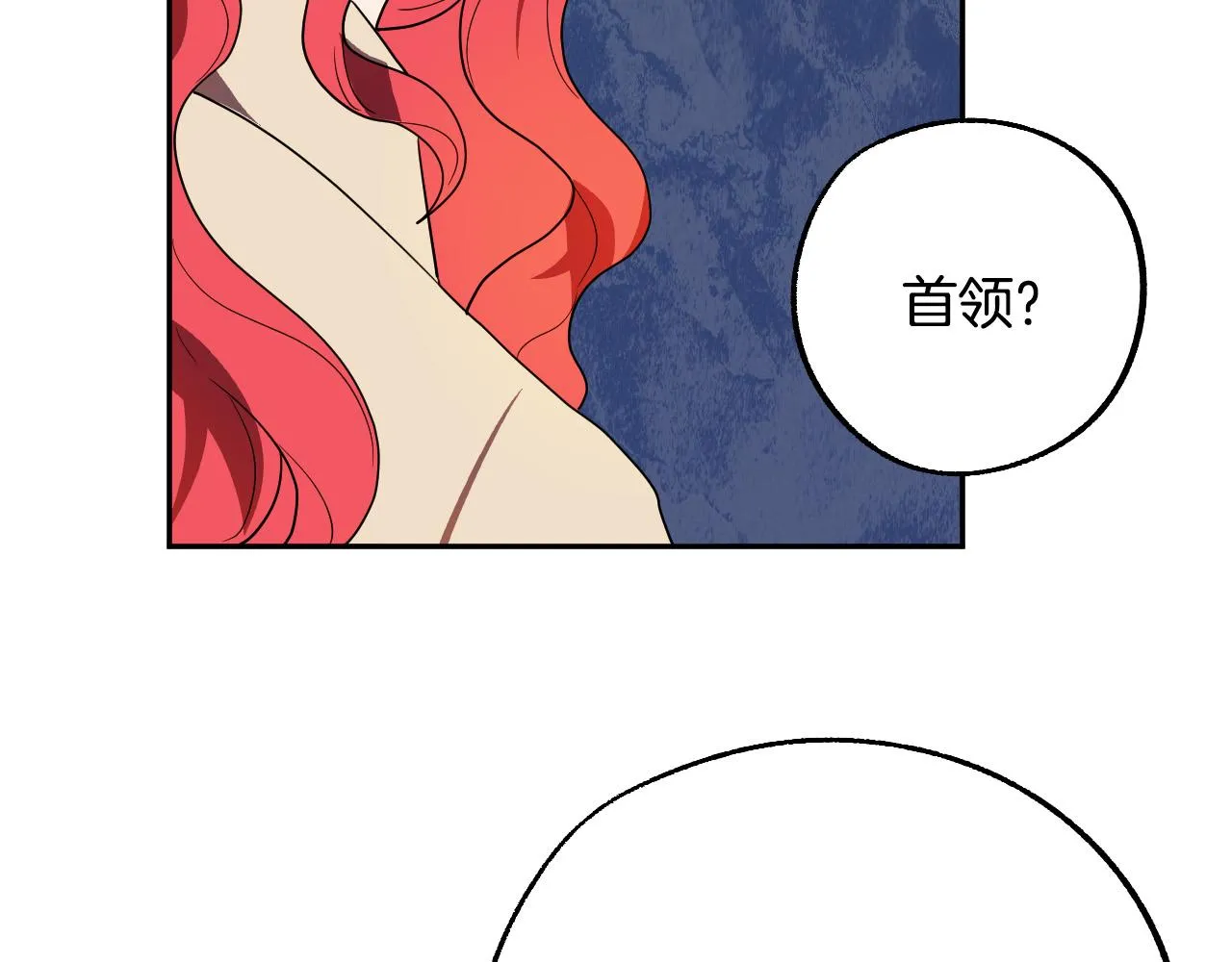 第231页
