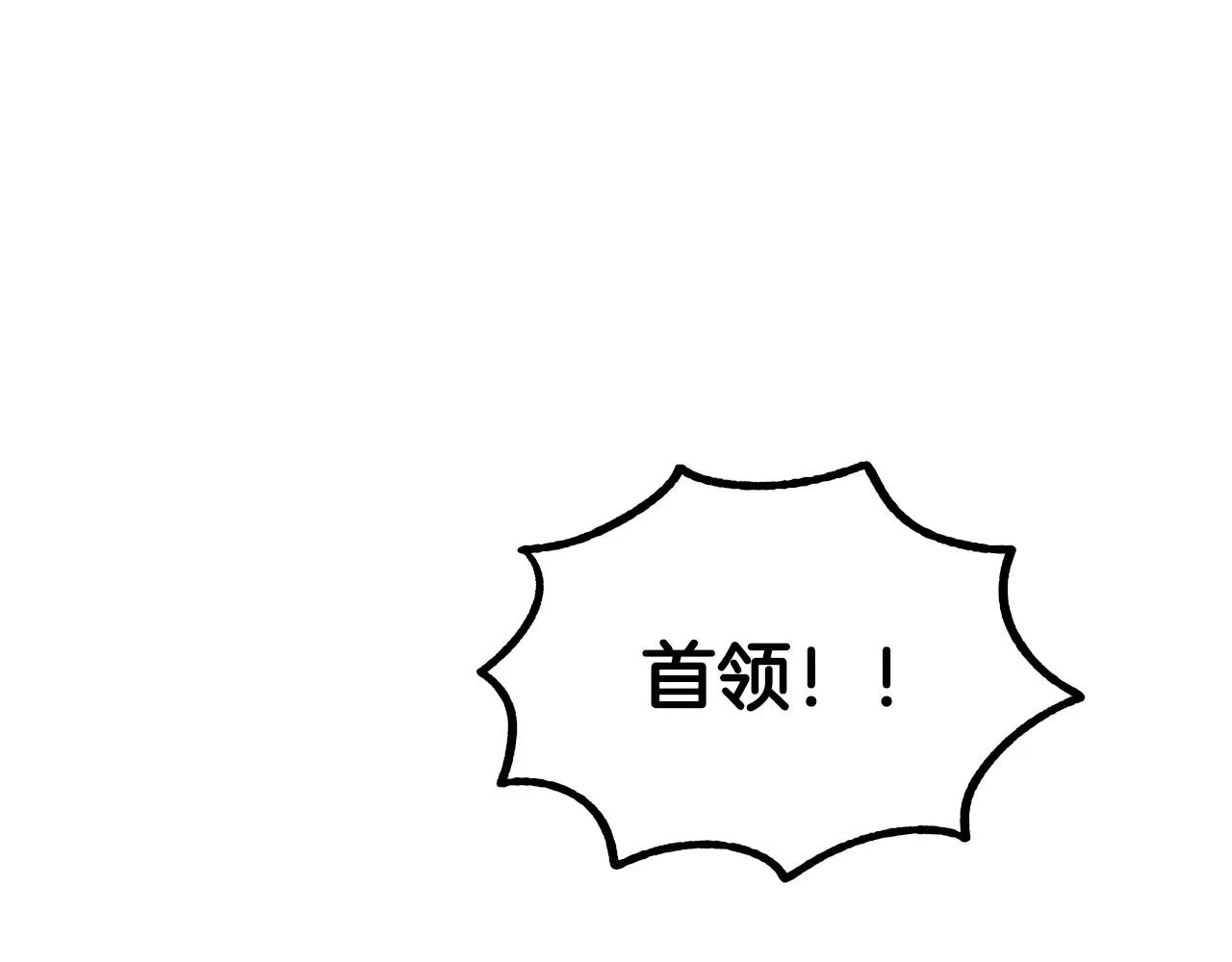 第303页