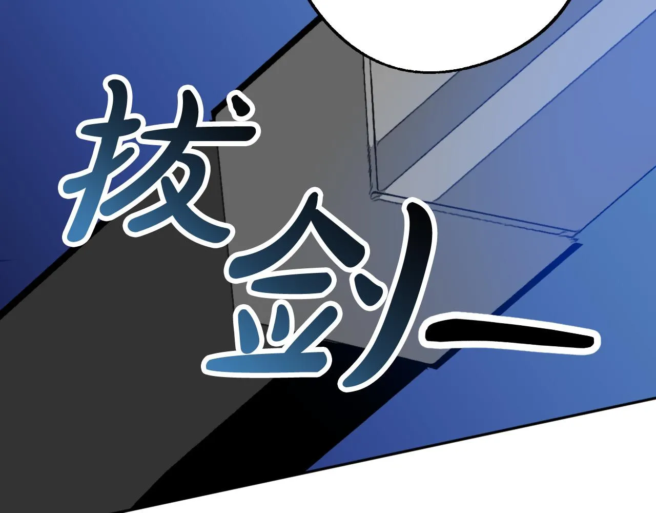 第336页