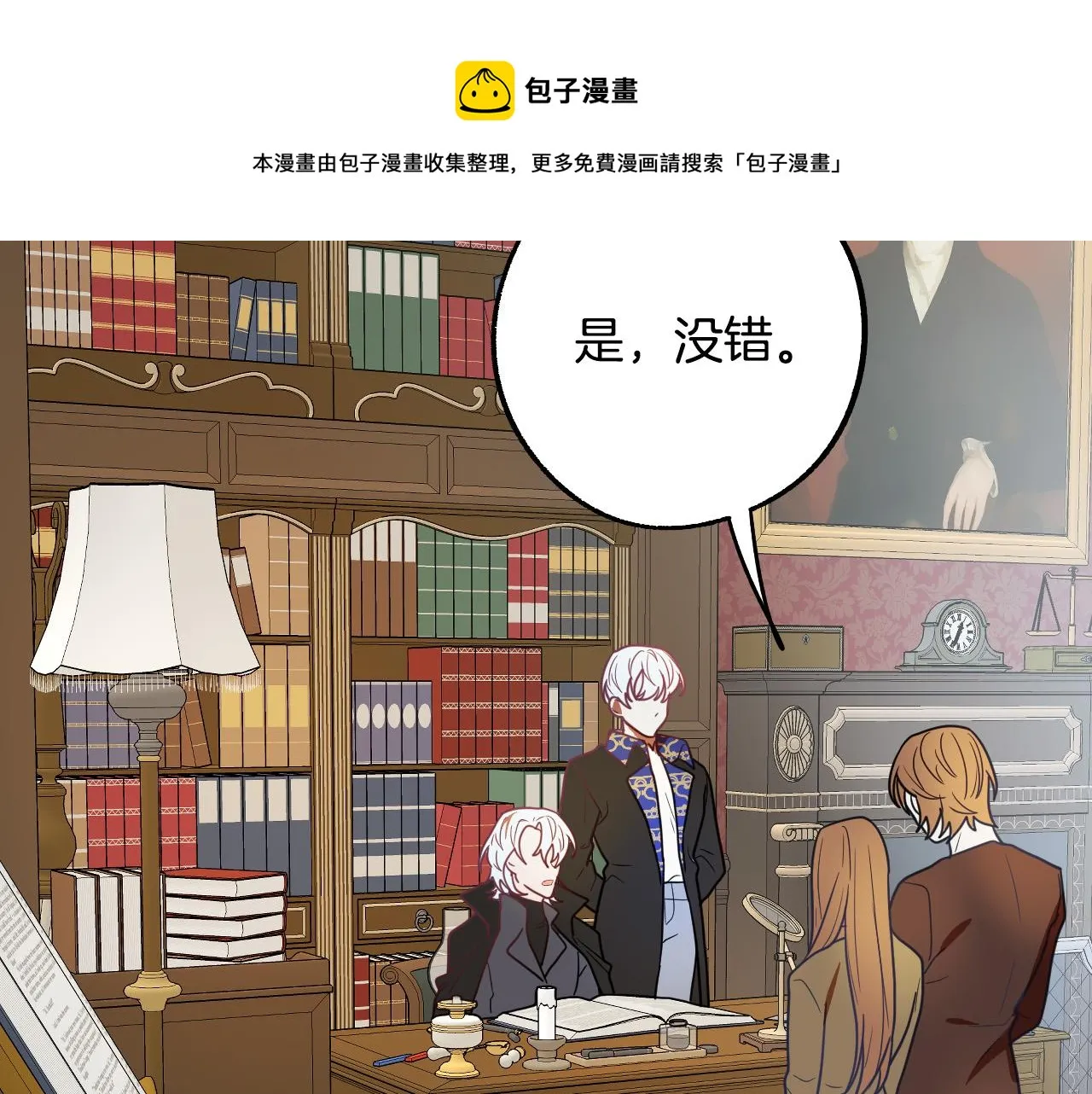 第180页