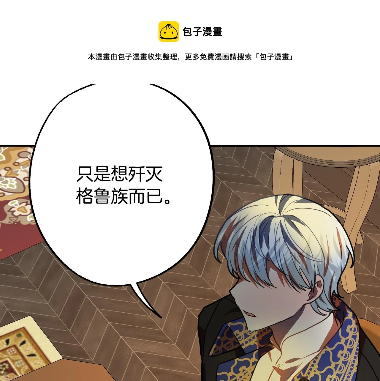 第372页