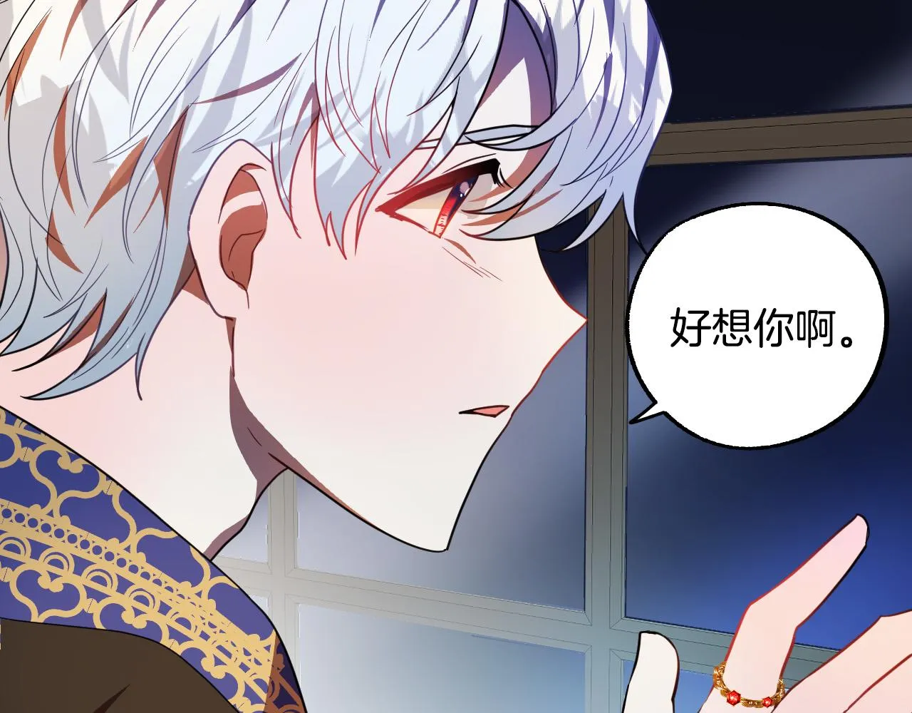 第246页