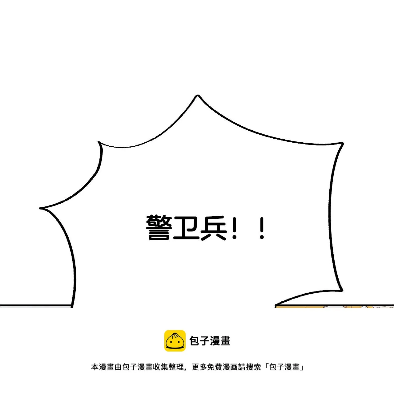 第264页
