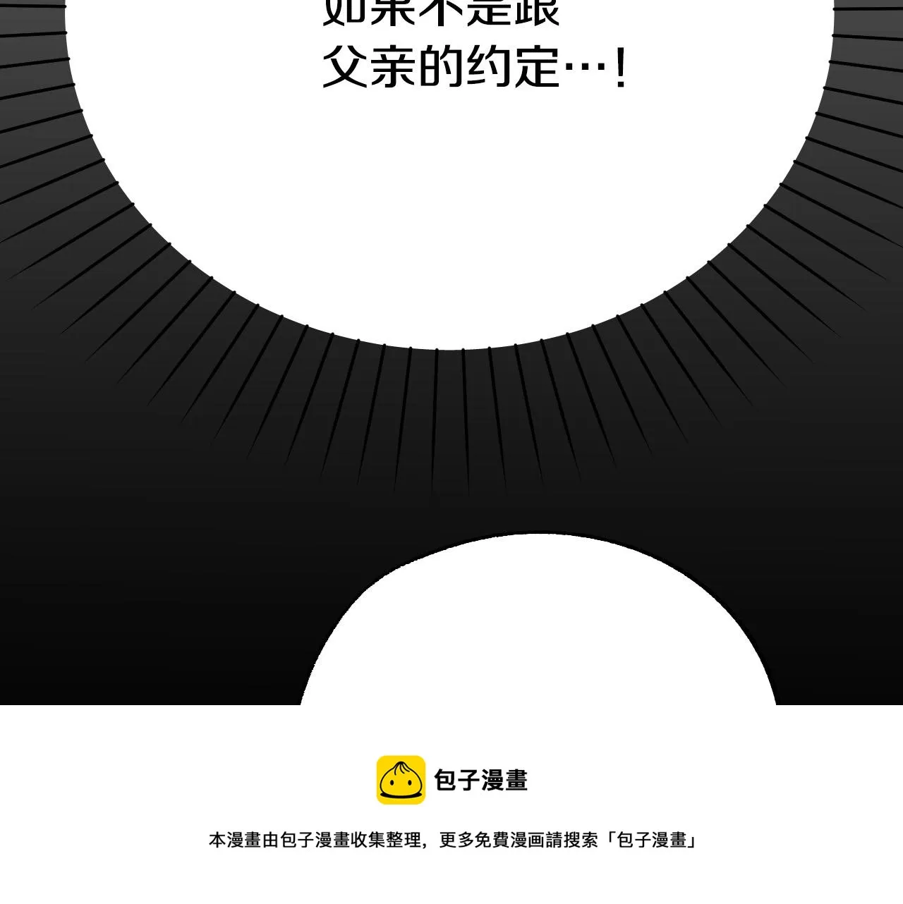 第264页