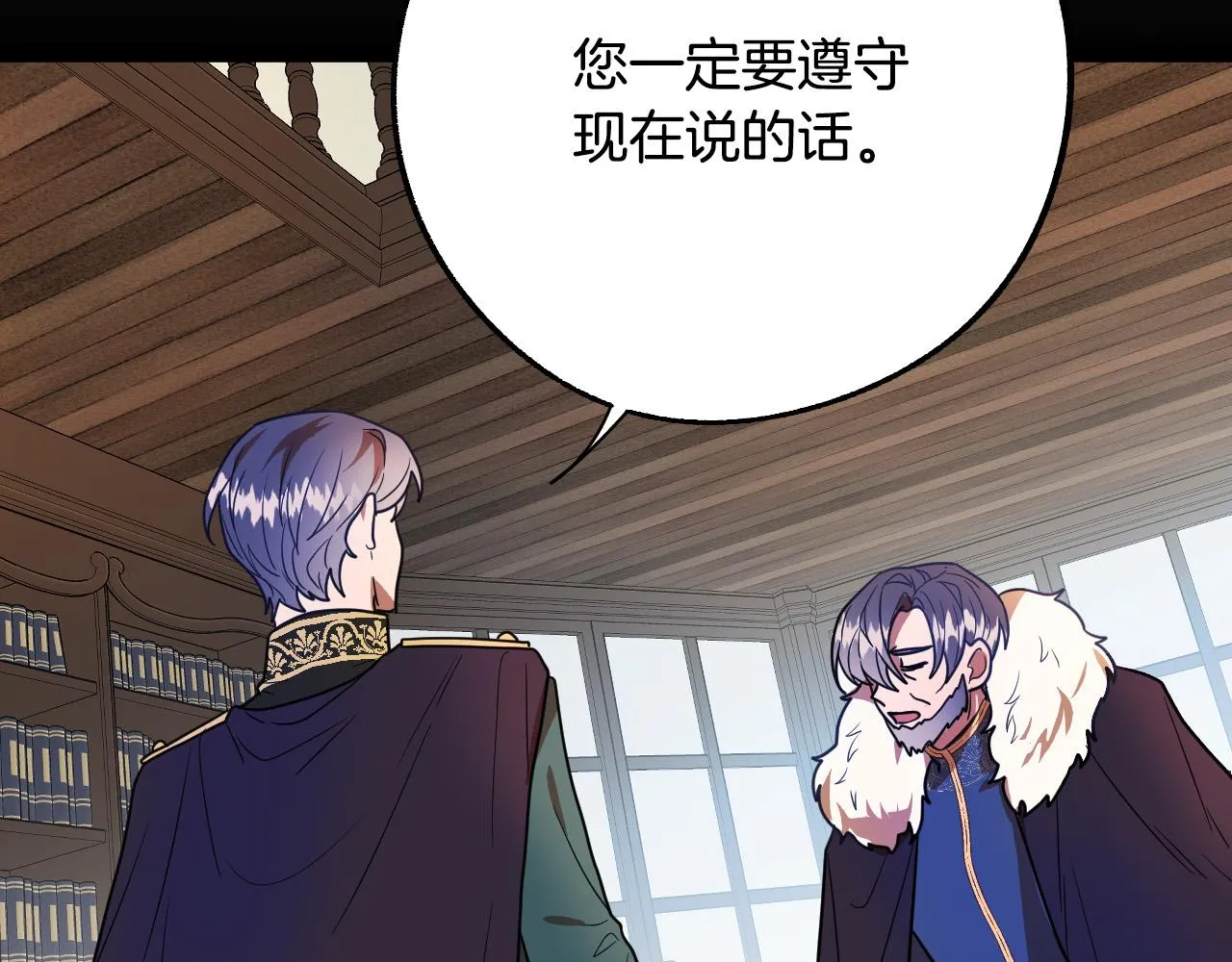 第267页