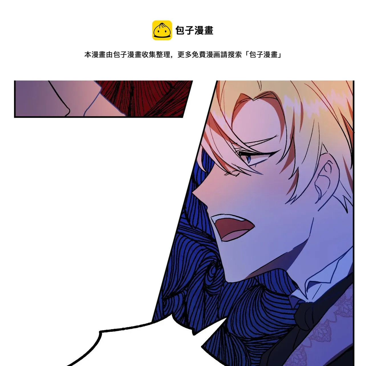 第300页