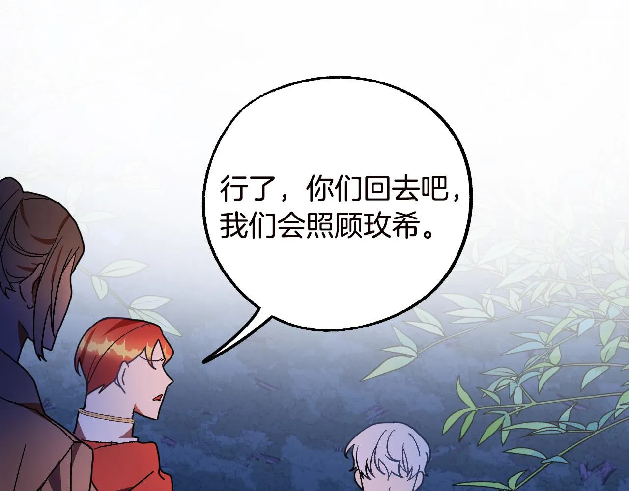 第273页