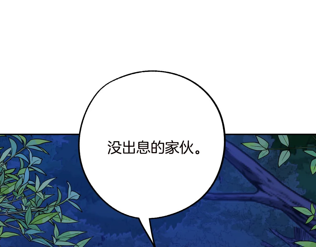 第318页