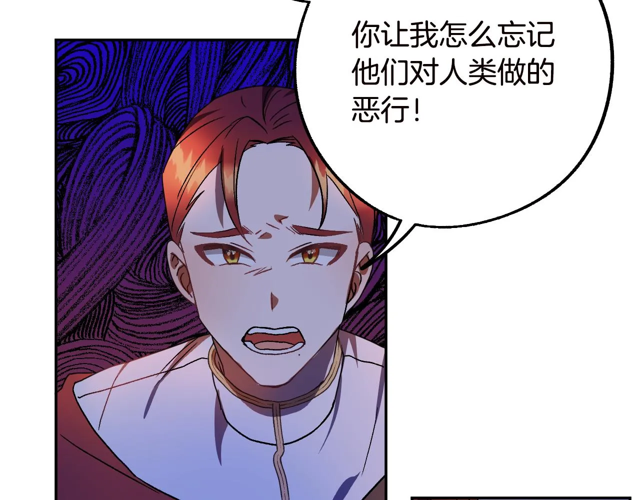 第213页
