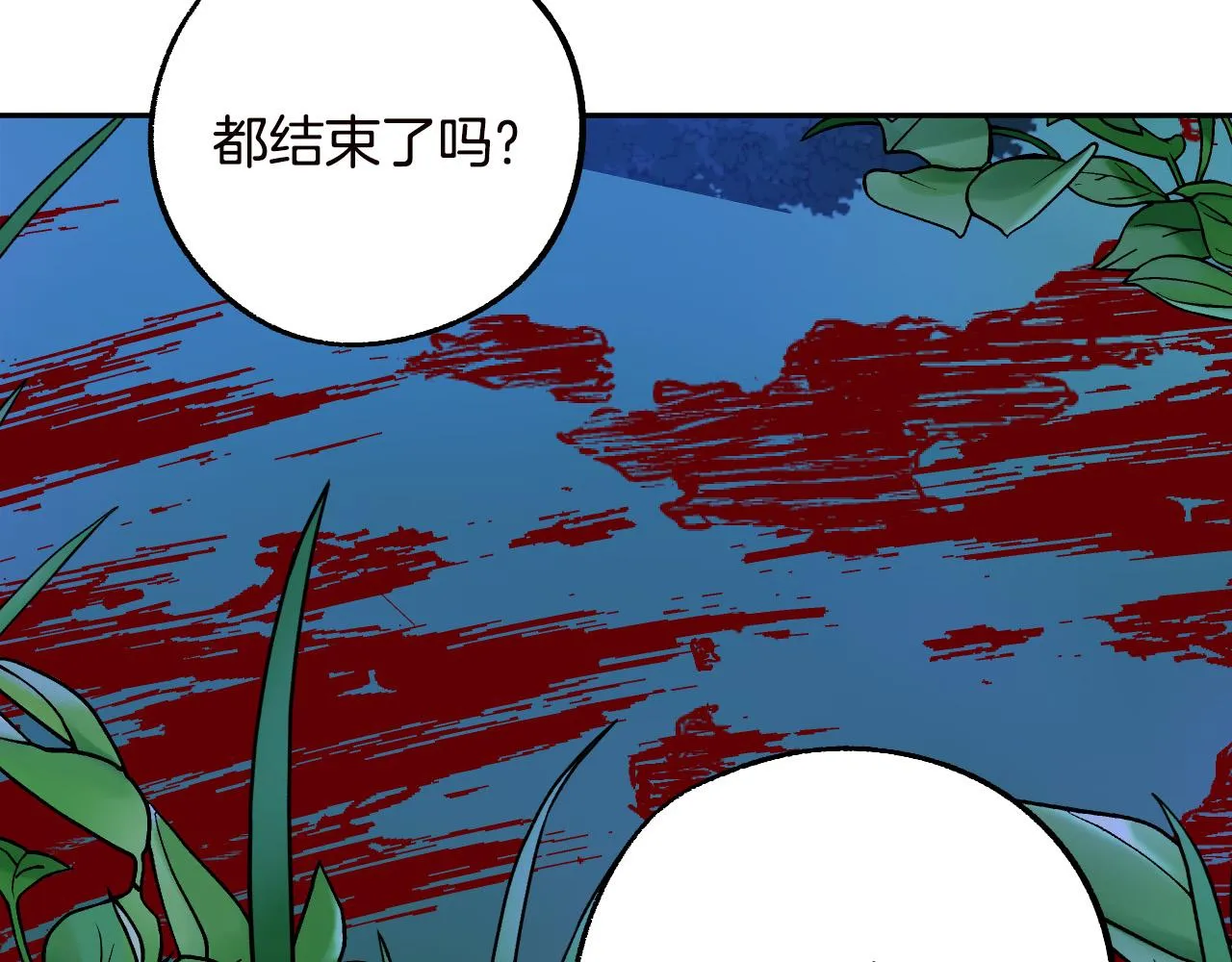 第342页