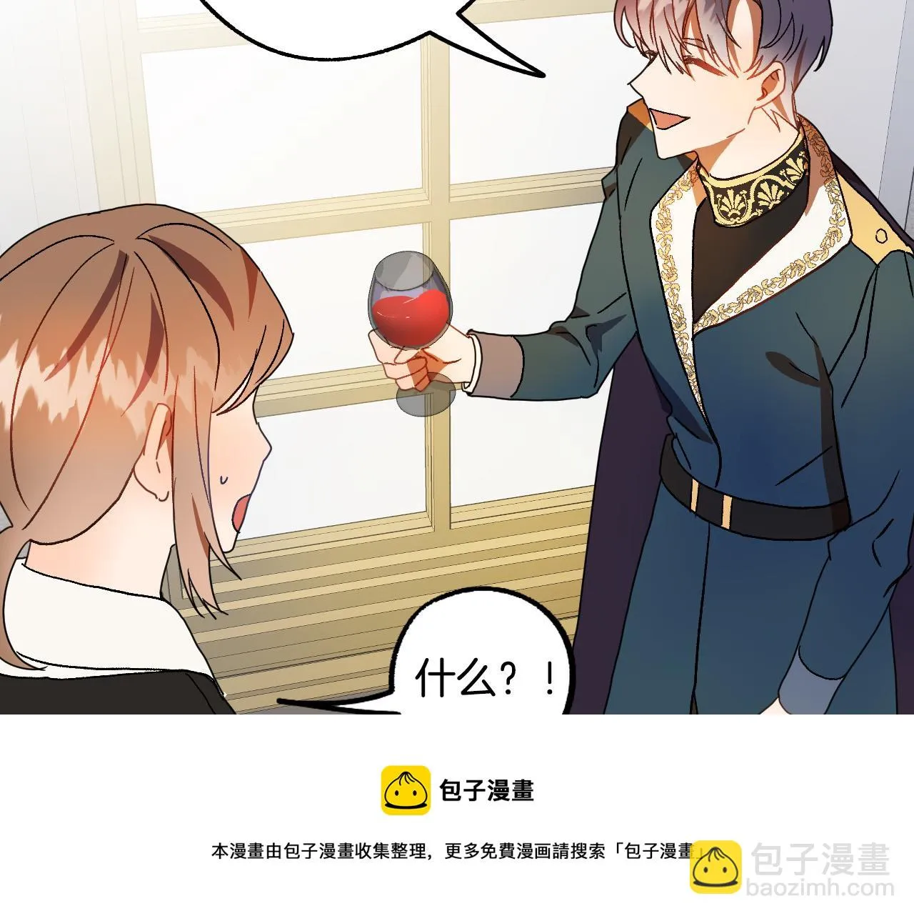第120页