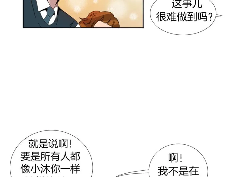 第219页