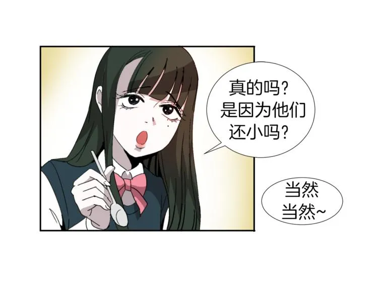 第210页