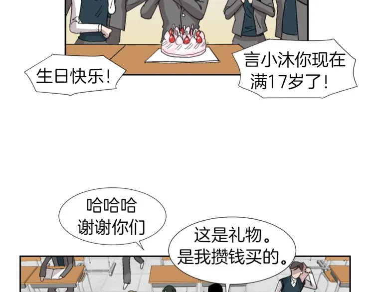 第255页