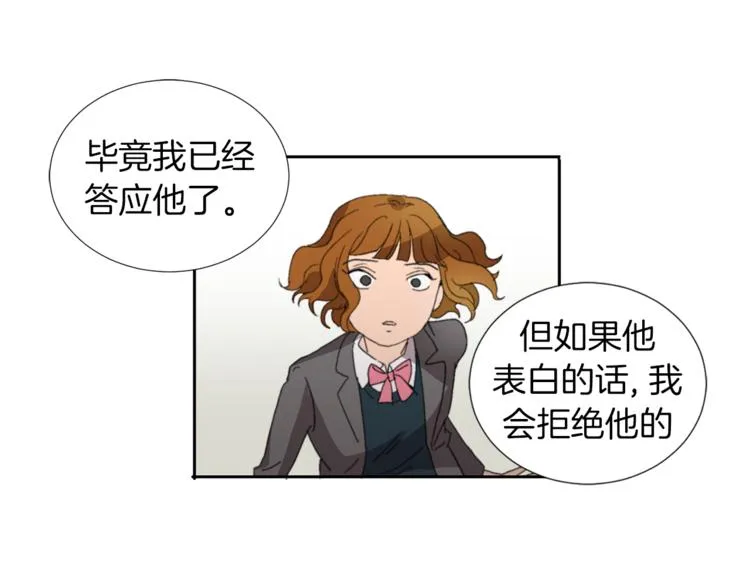 第363页