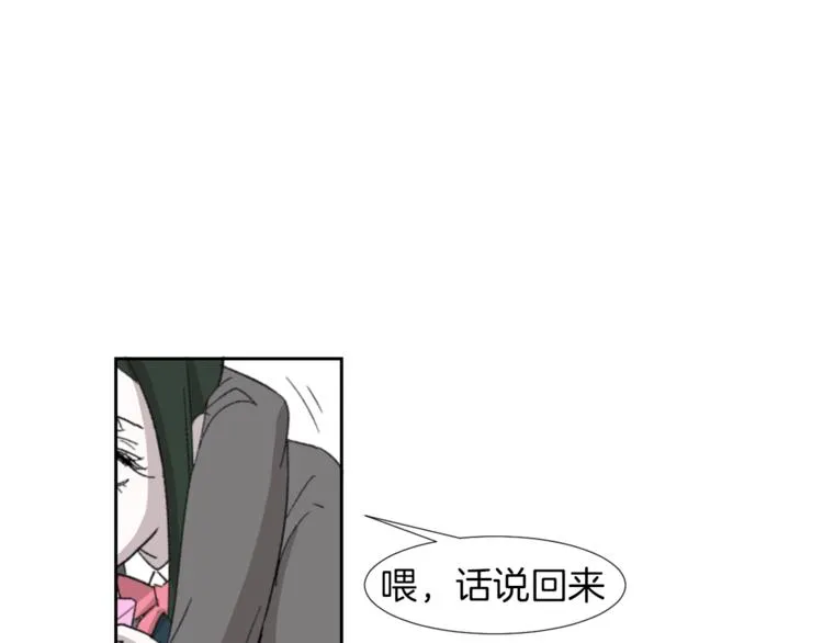 第264页