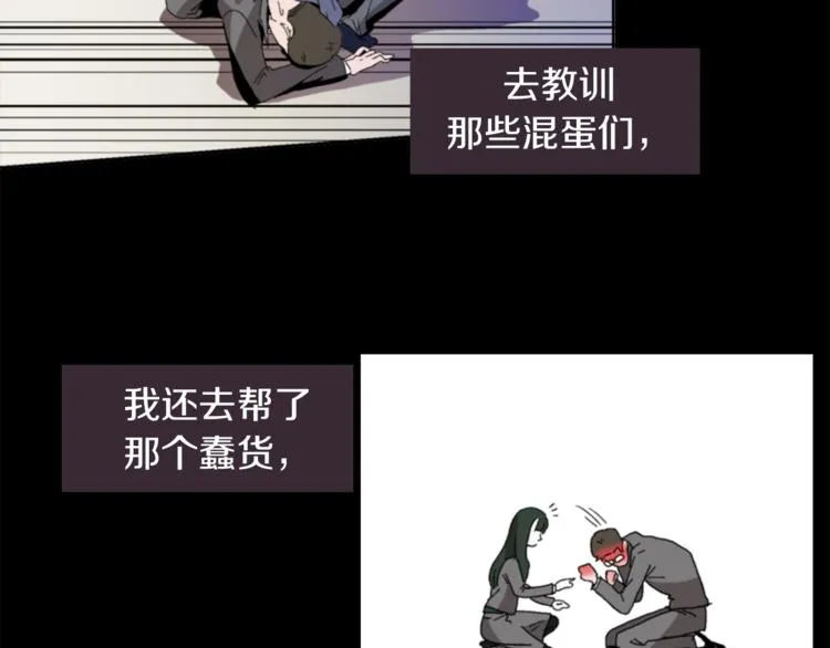 第243页