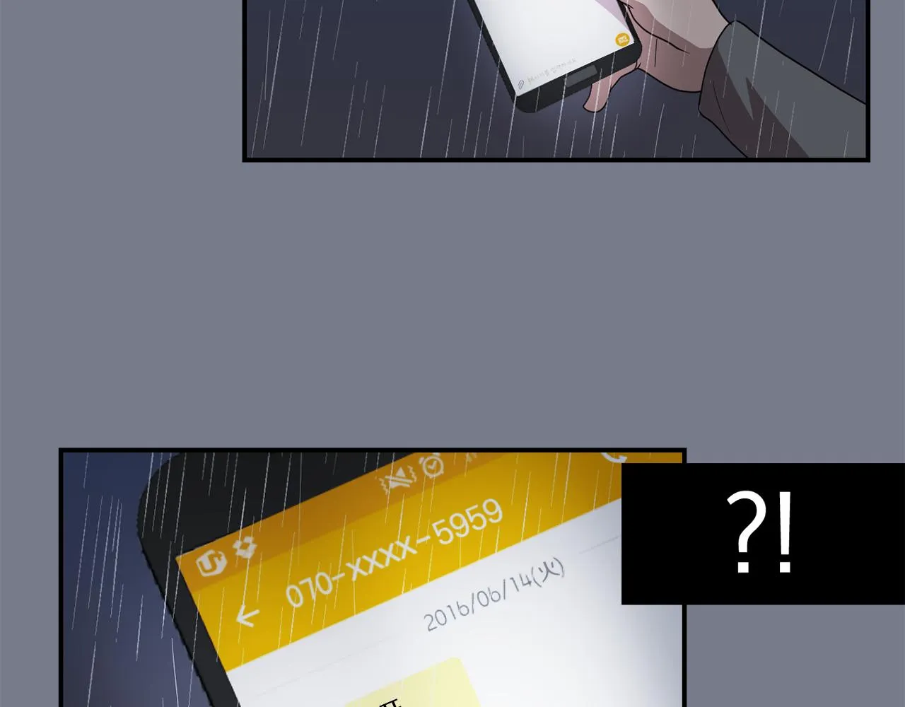 第195页
