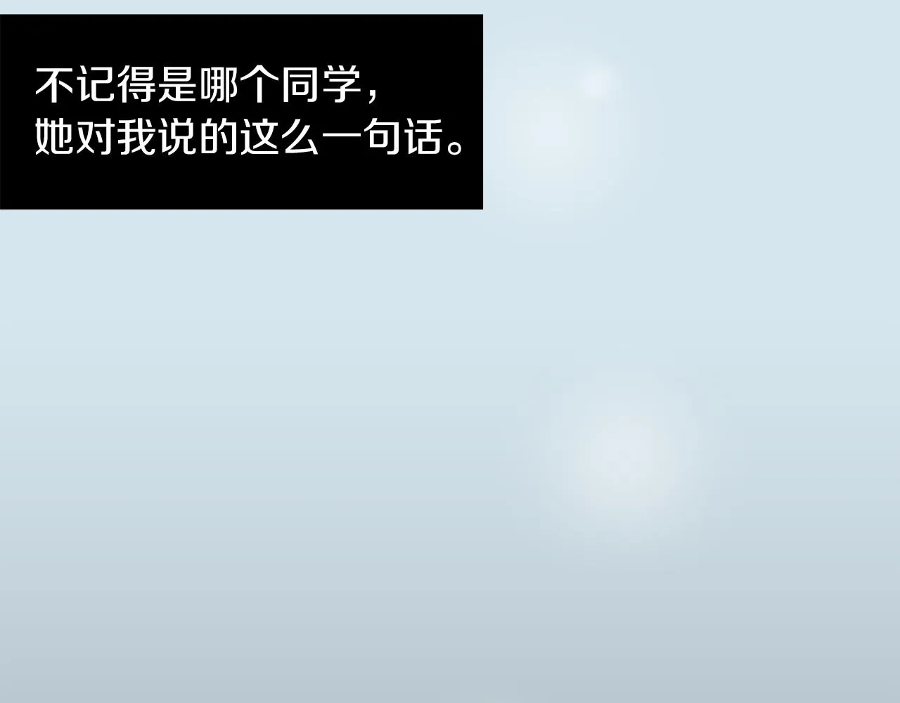 第291页