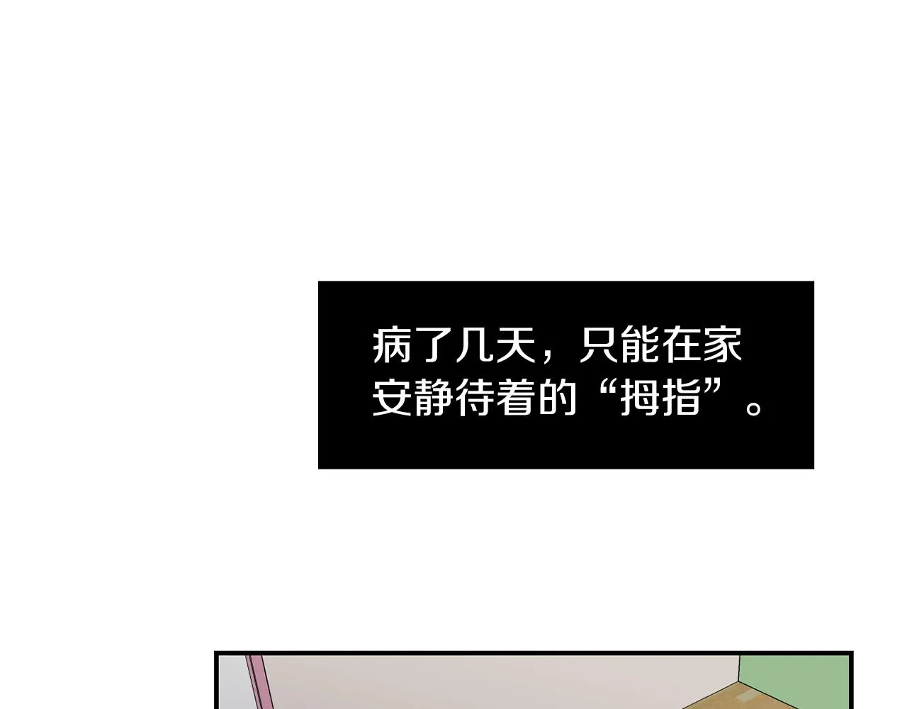 第378页