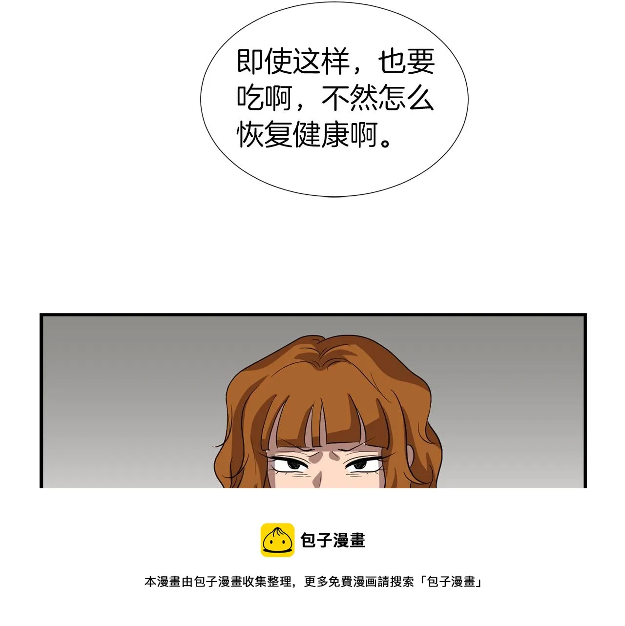 第264页