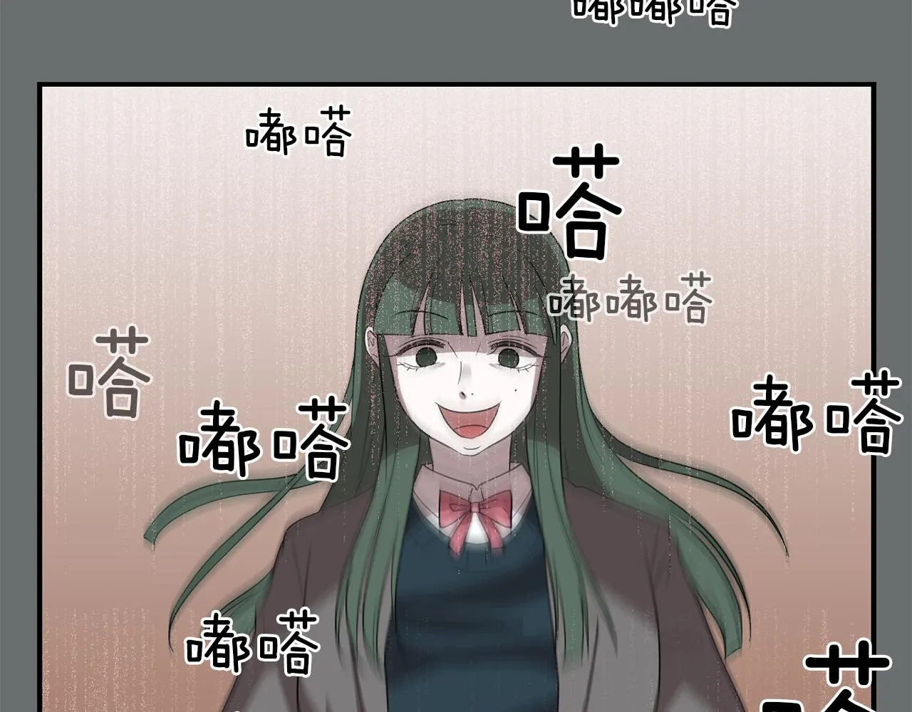 第249页