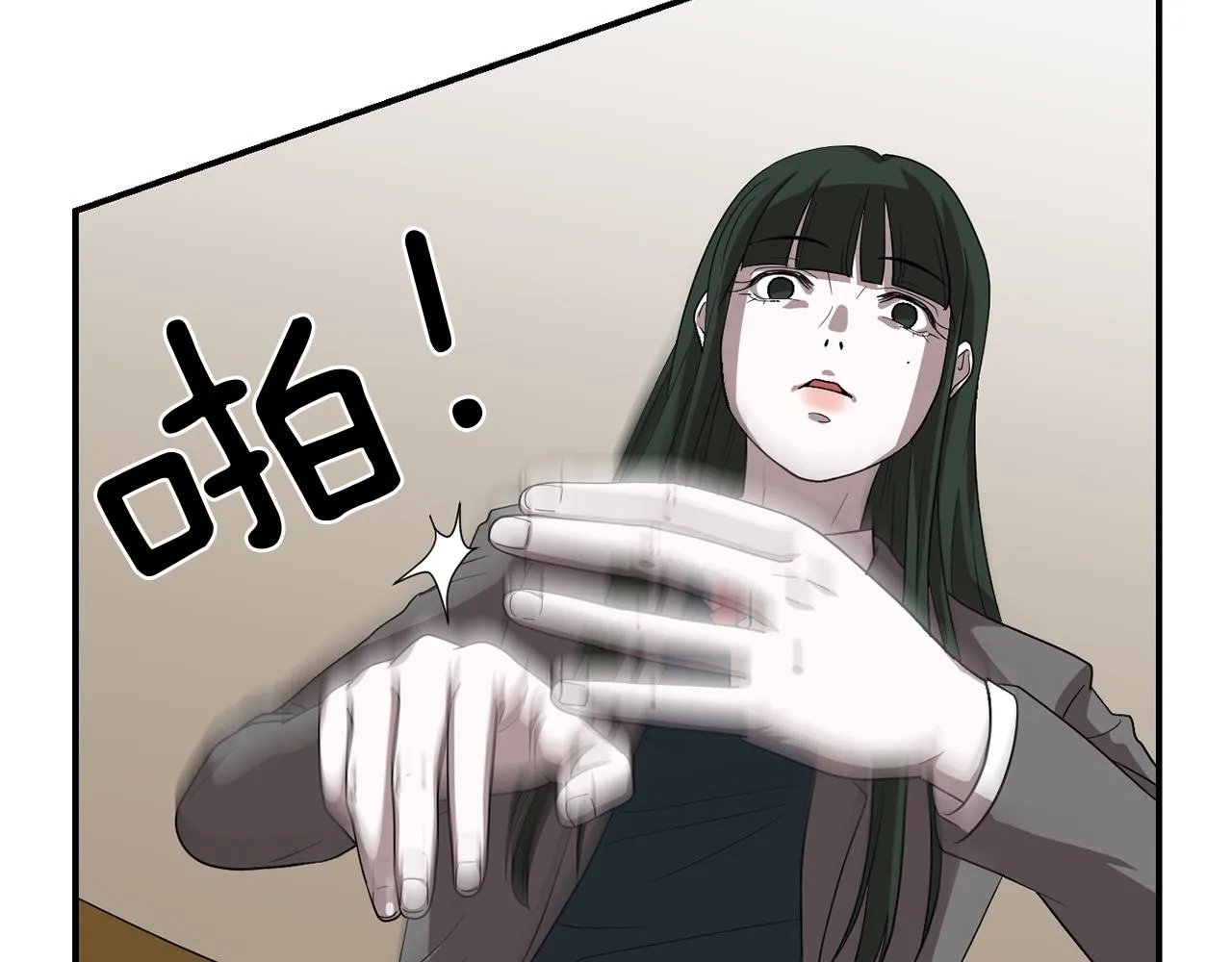 第201页