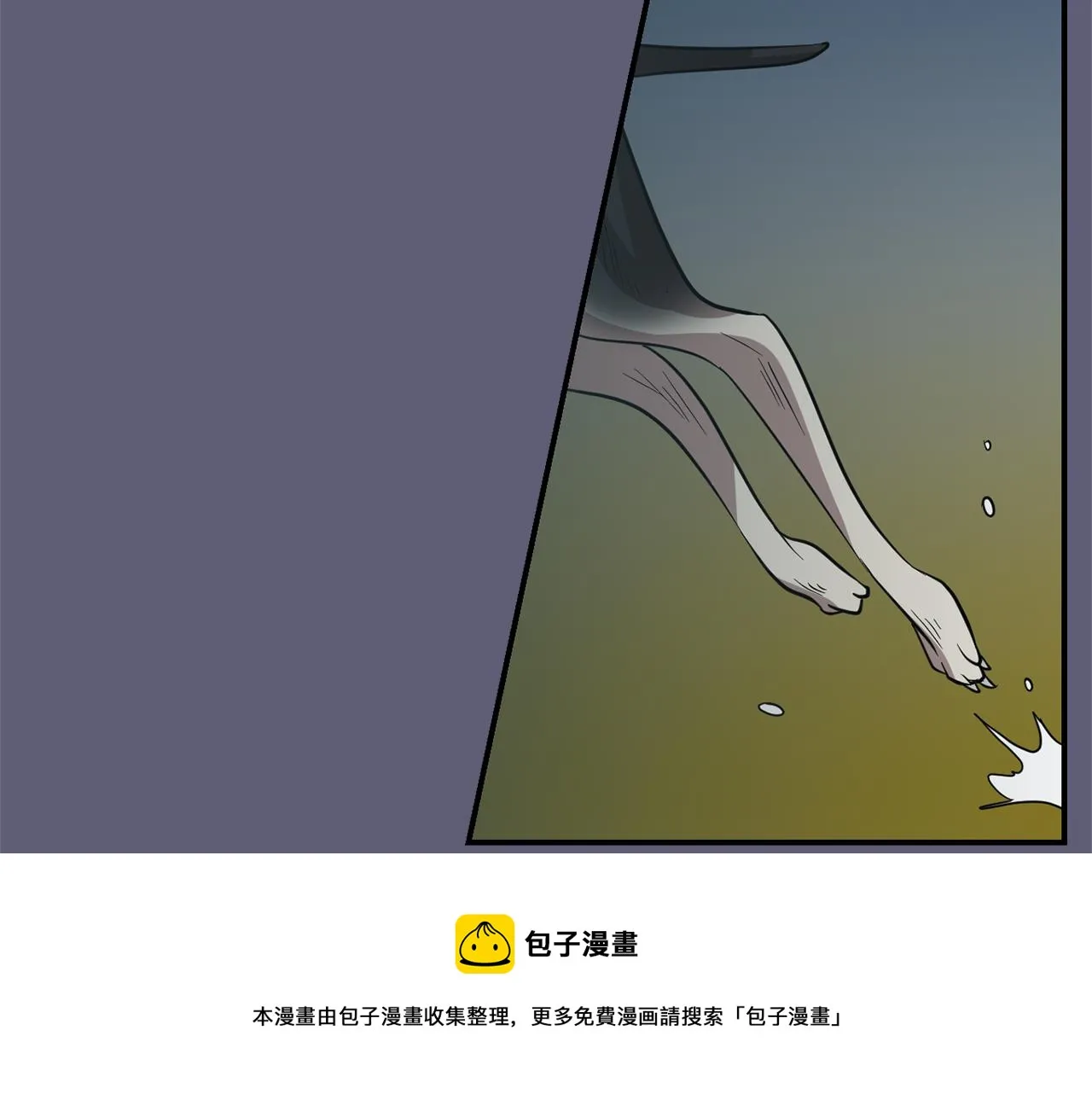 第228页