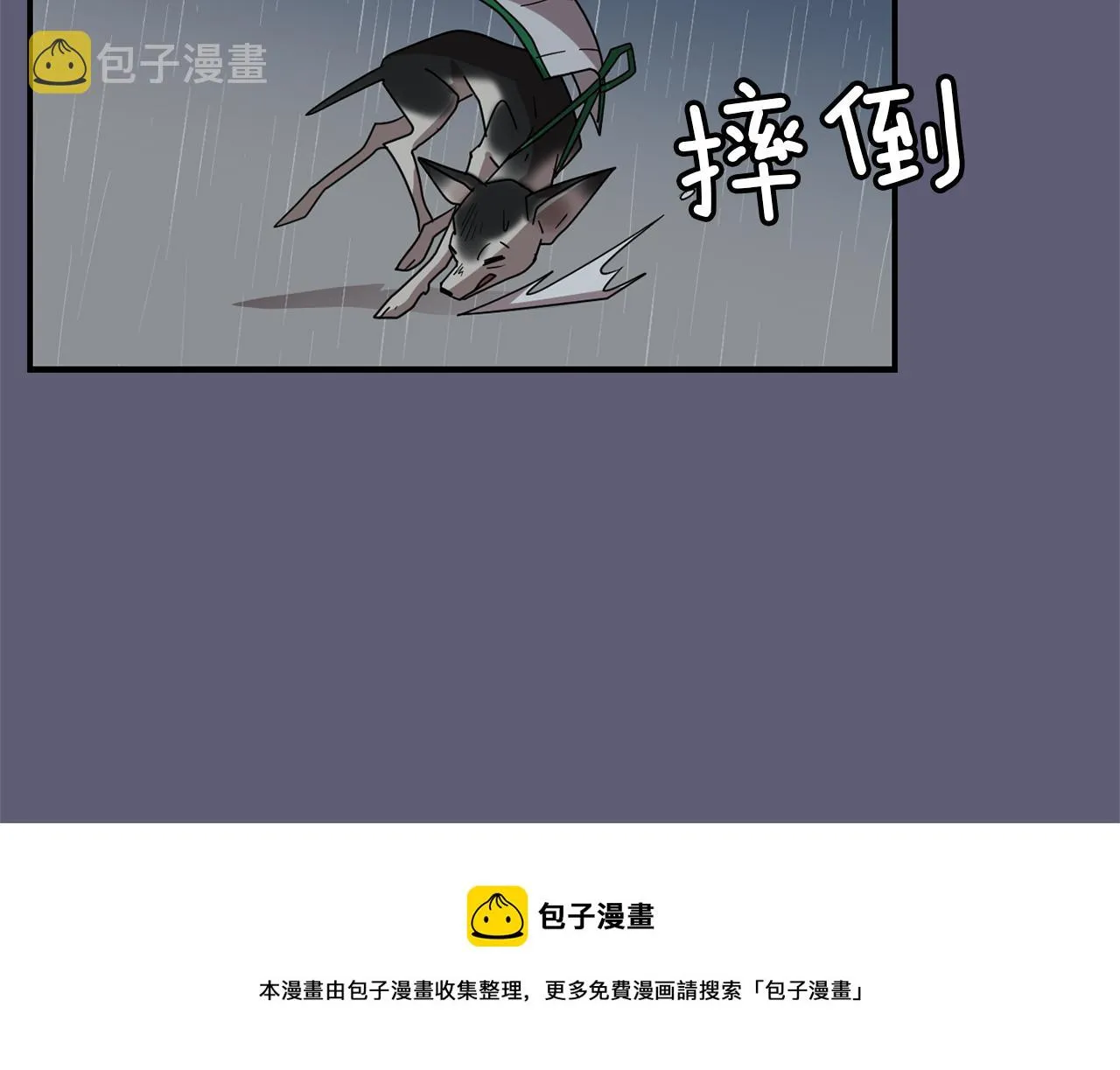 第240页