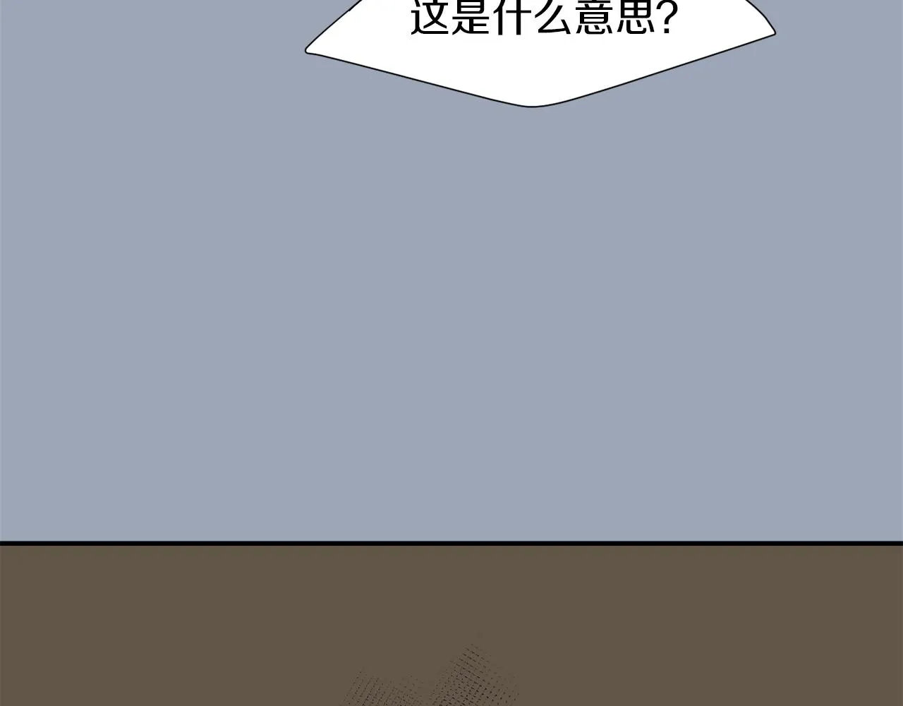 第354页