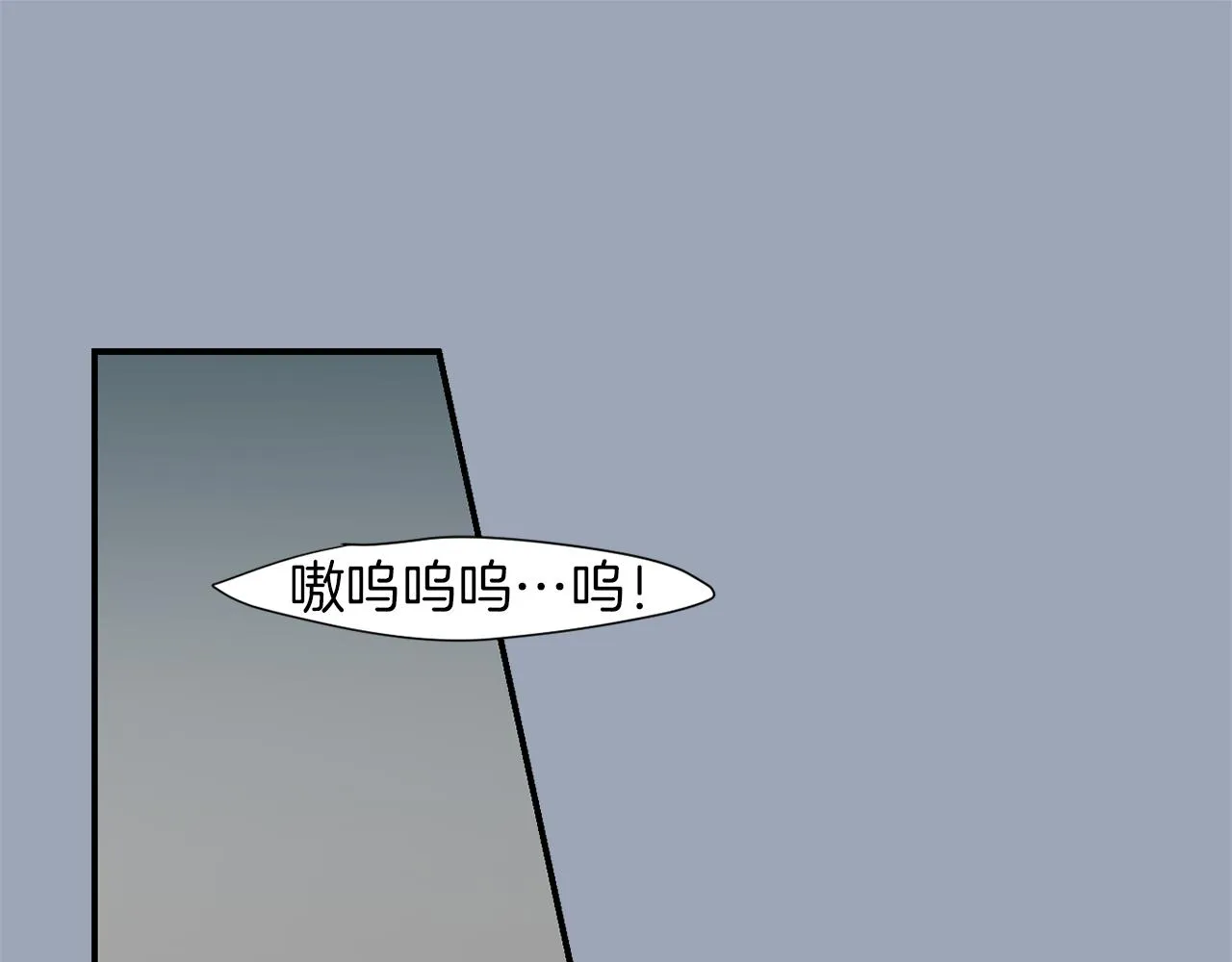 第267页
