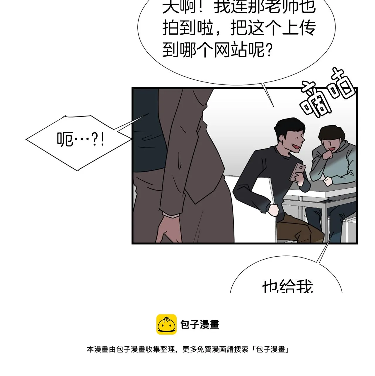 第168页