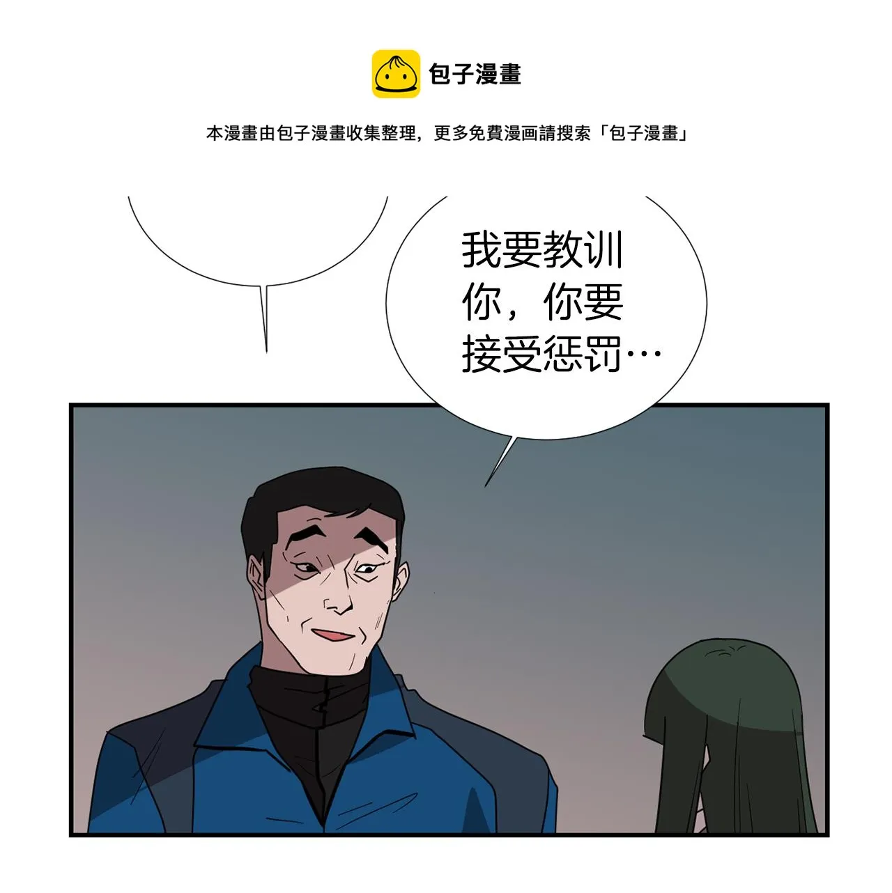 第192页