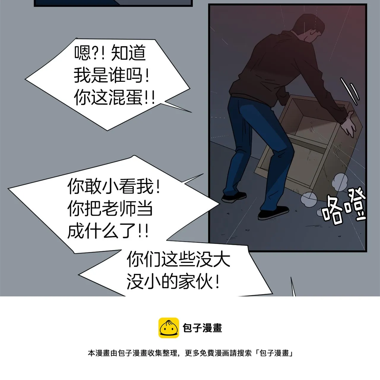 第228页