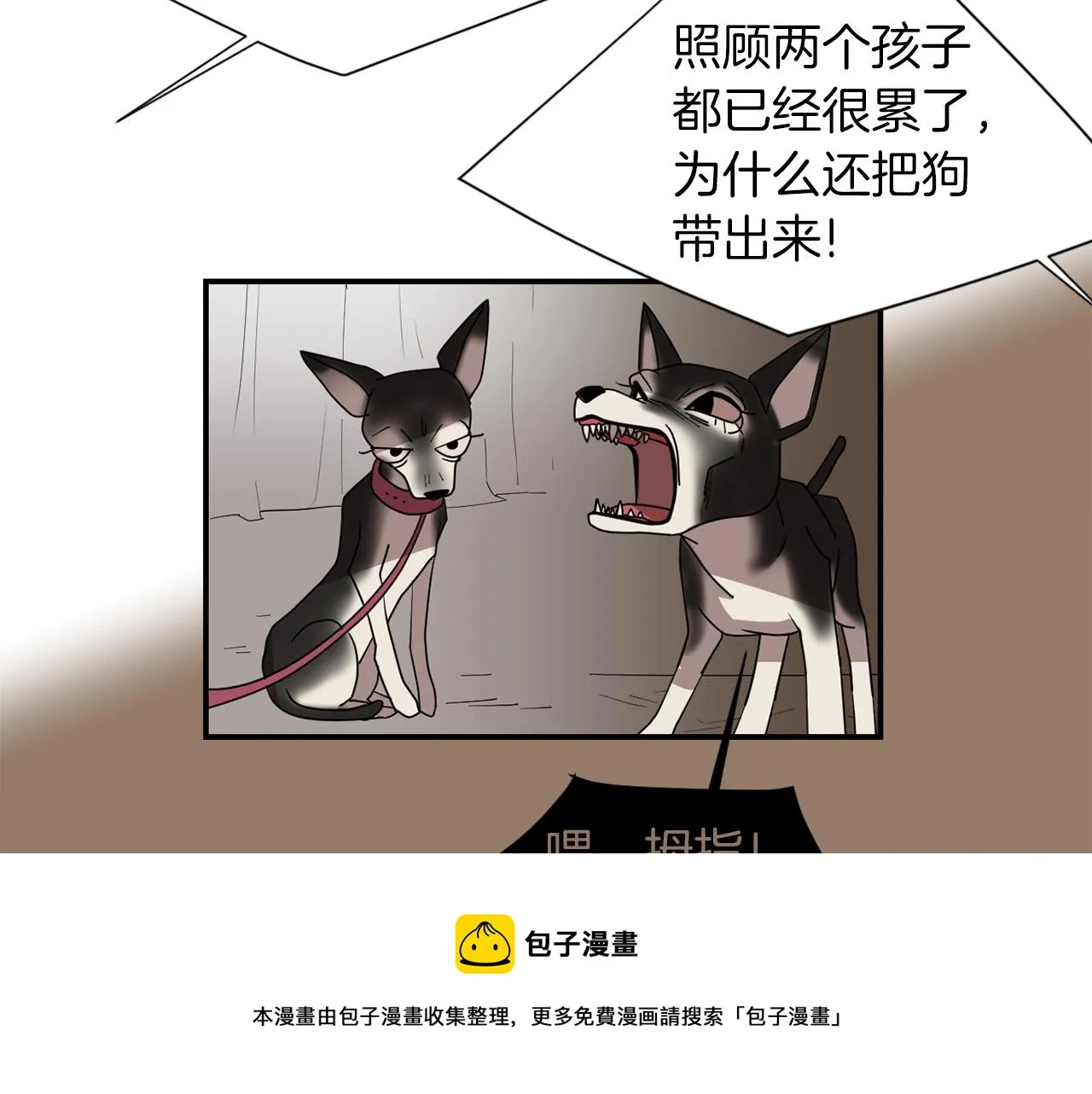 第228页