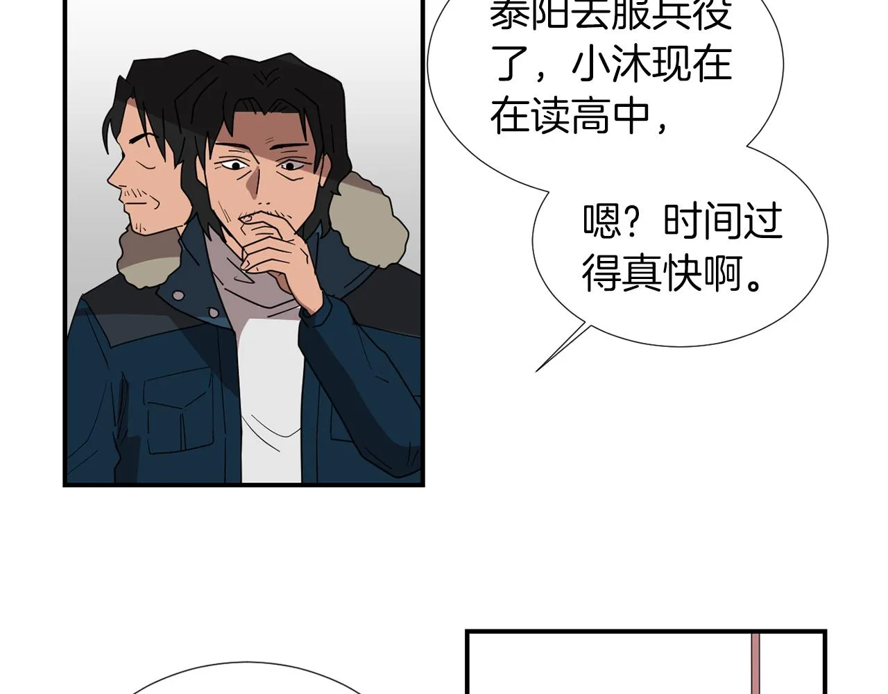第189页