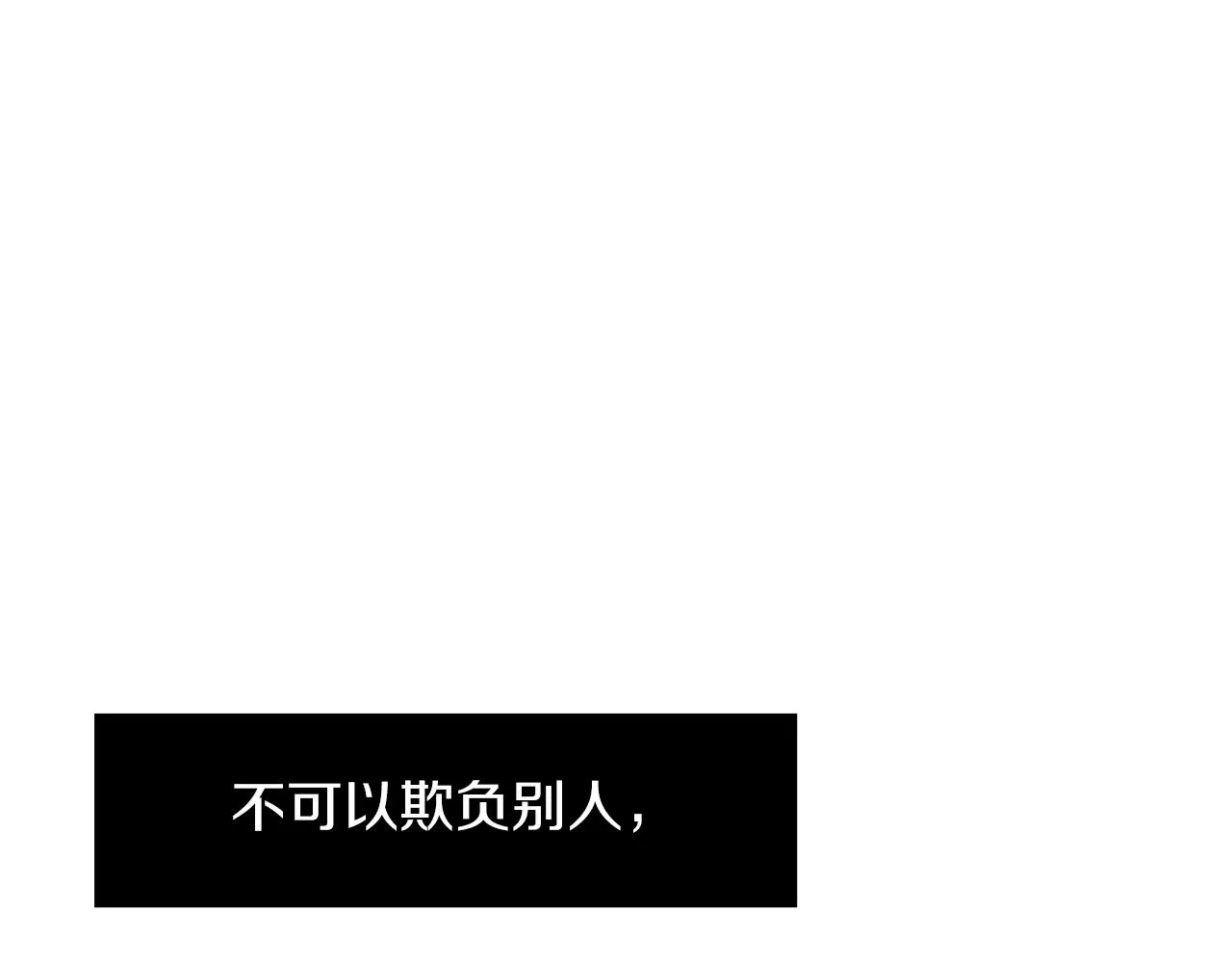 第333页