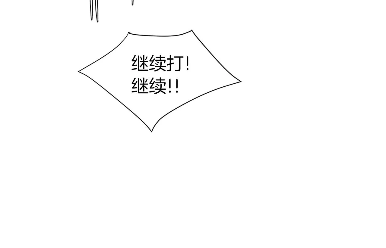 第231页
