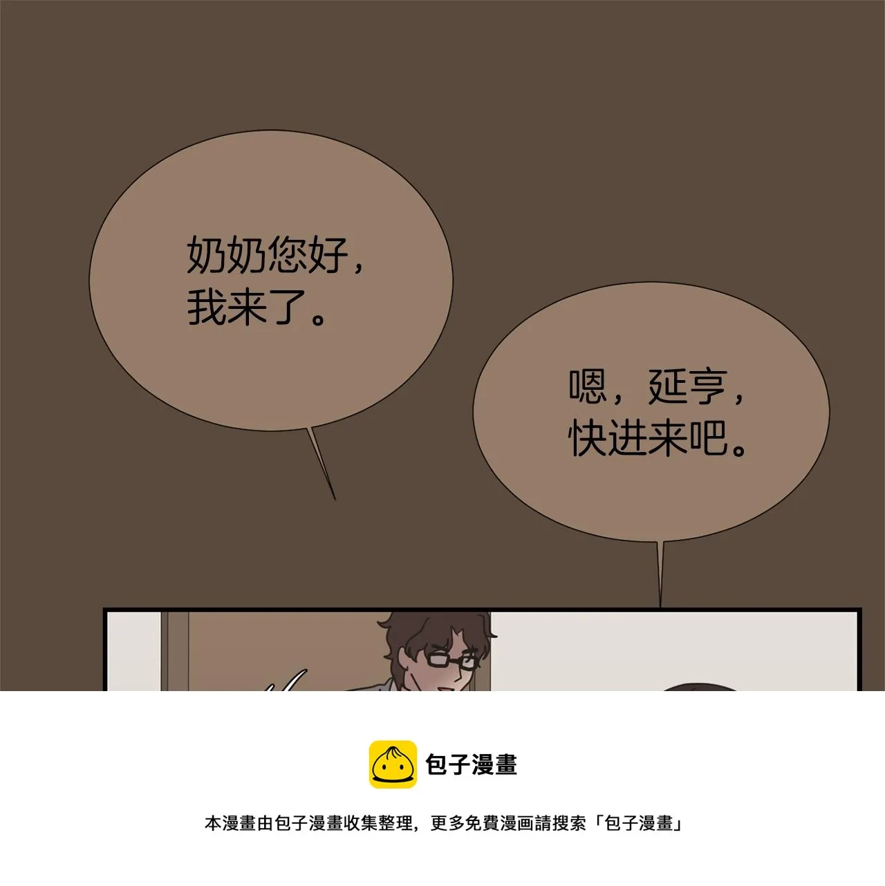 第120页