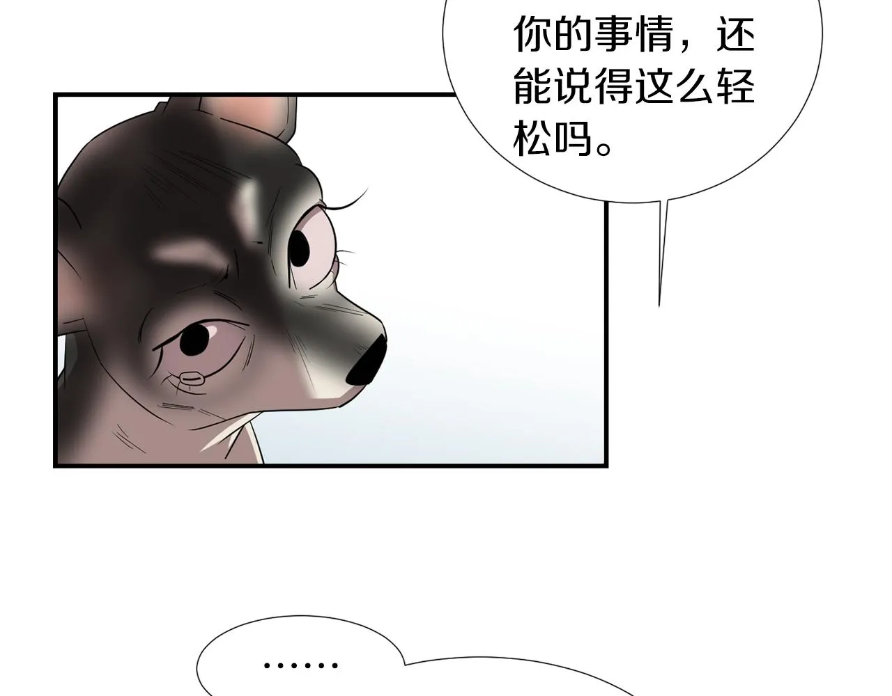 第342页