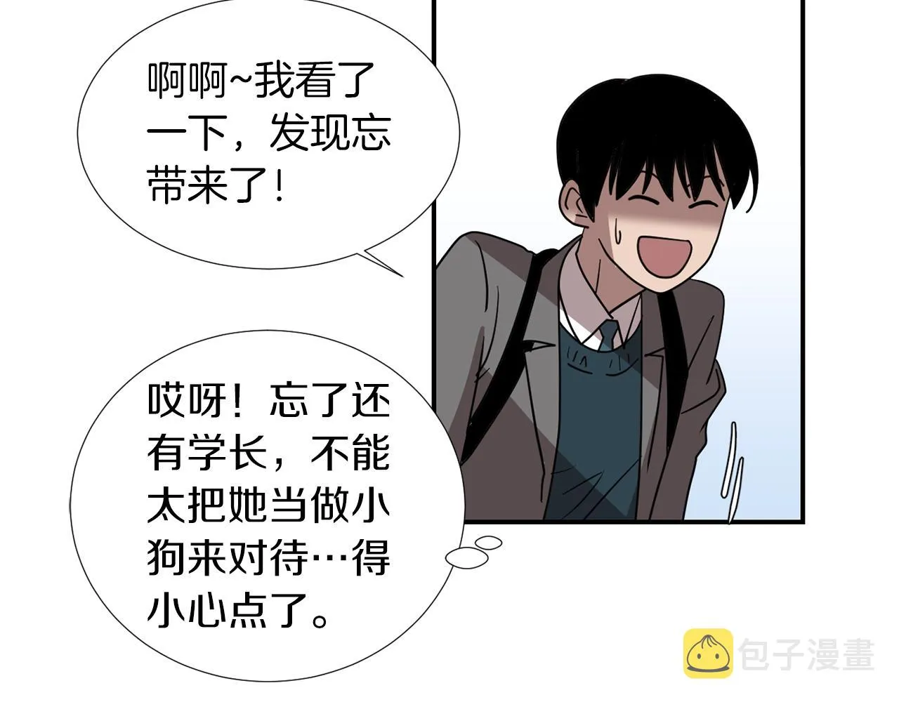 第129页