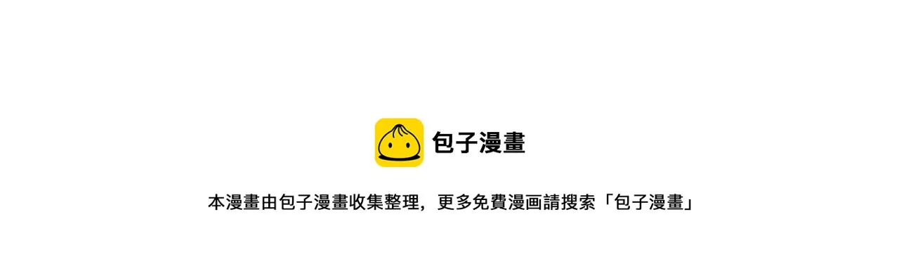 第255页