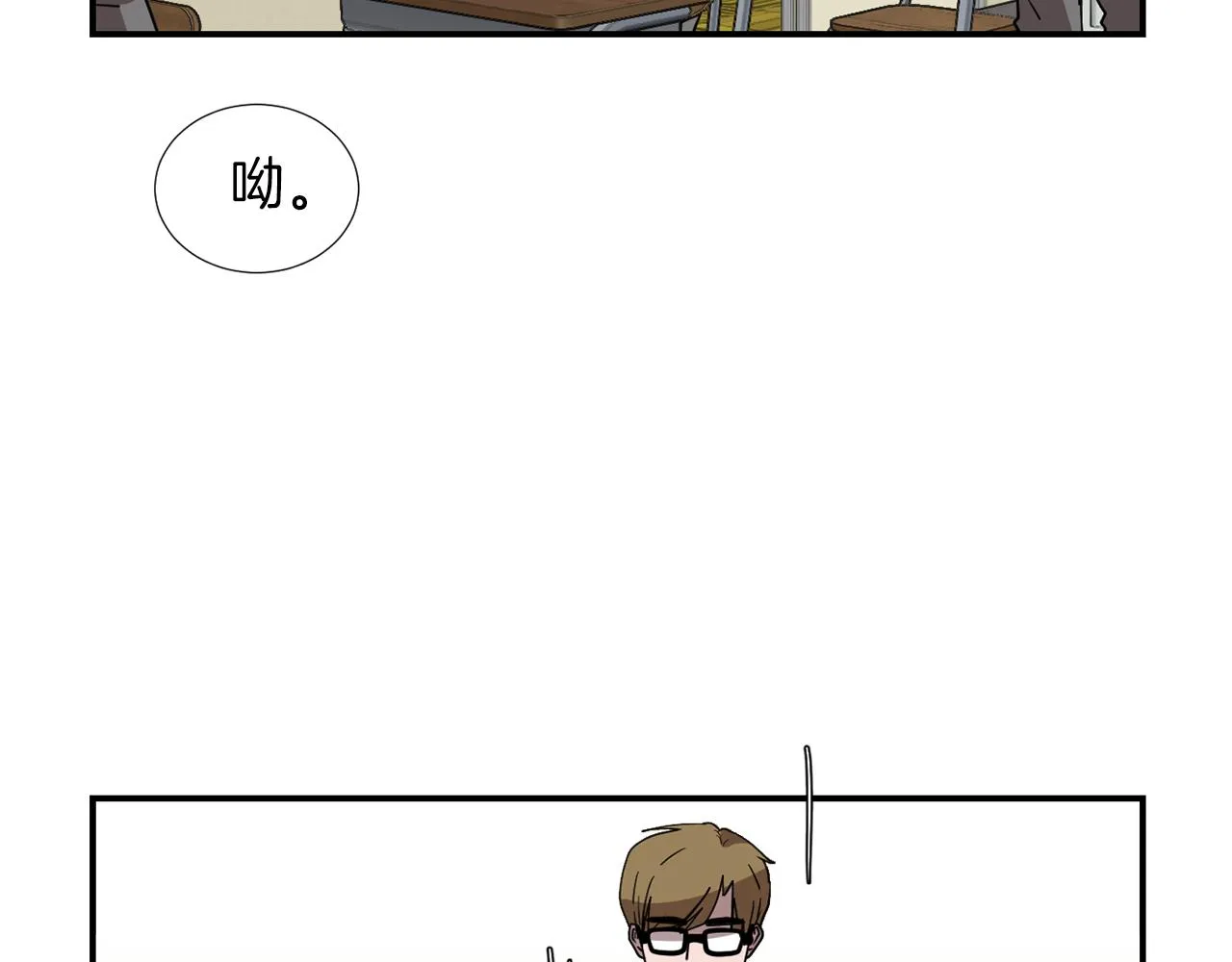 第207页